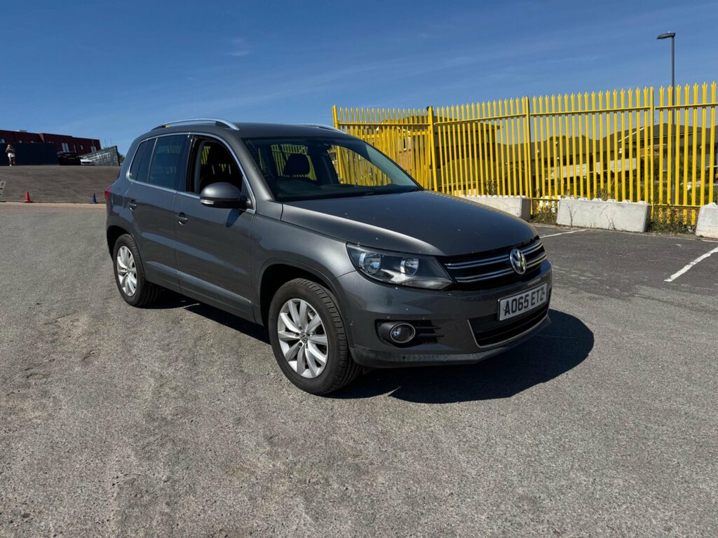 Volkswagen Tiguan 2.0 Tdi Bluemotion Tech Match 4Wd Euro 6 Ss Grey #3