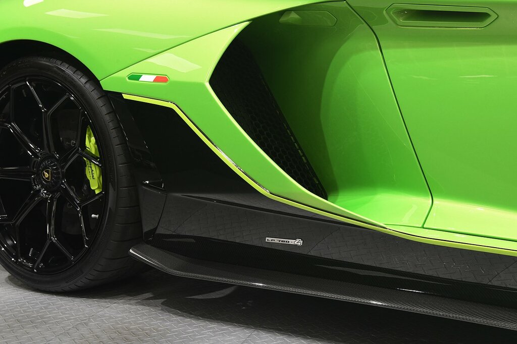 Lamborghini Aventador Ultimae Roadster #52