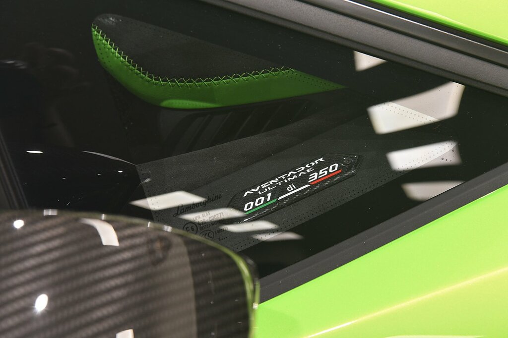 Lamborghini Aventador Ultimae Roadster #44