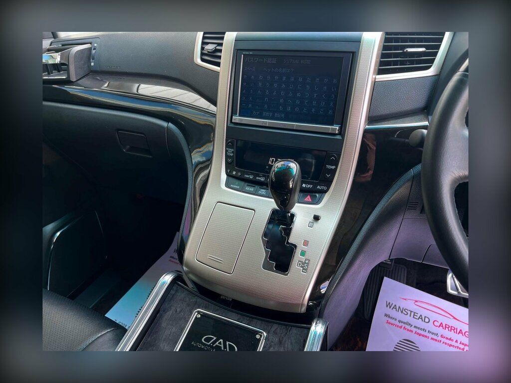 Toyota Alphard 2.4 201362 8 Seats Mpv Fre White #26