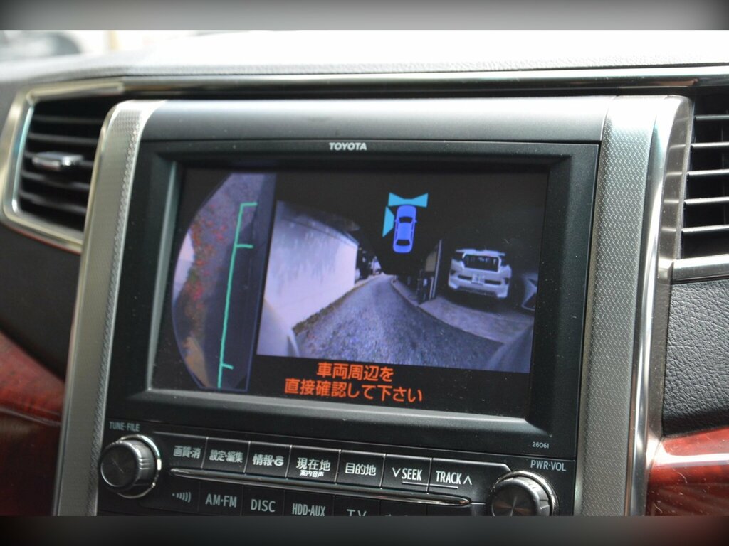 Toyota Alphard Mpv White #35