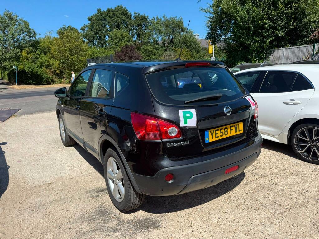 Nissan Qashqai Visia Beige #3