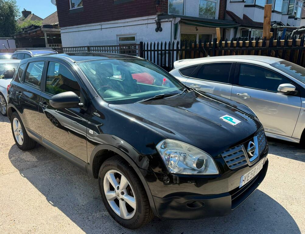 Nissan Qashqai Visia Beige #25