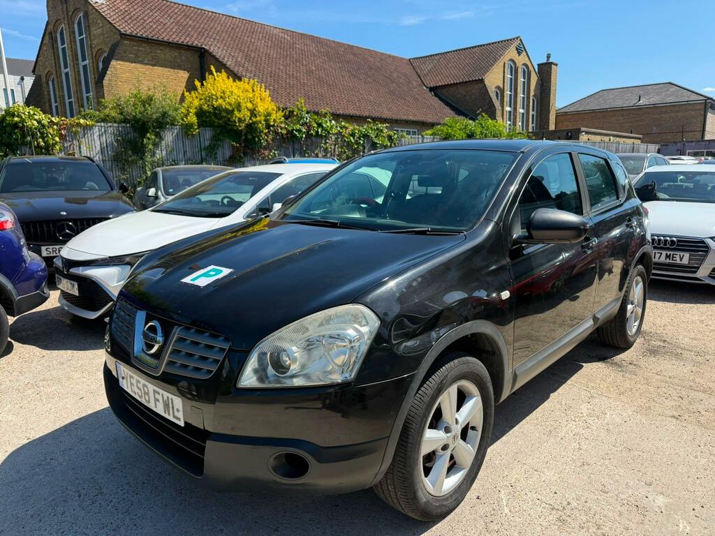 Nissan Qashqai Visia Beige #4