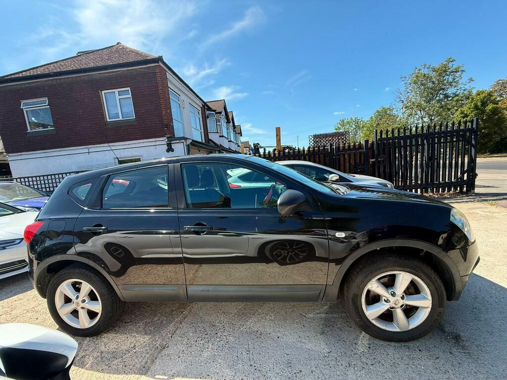 Nissan Qashqai Visia Beige #12