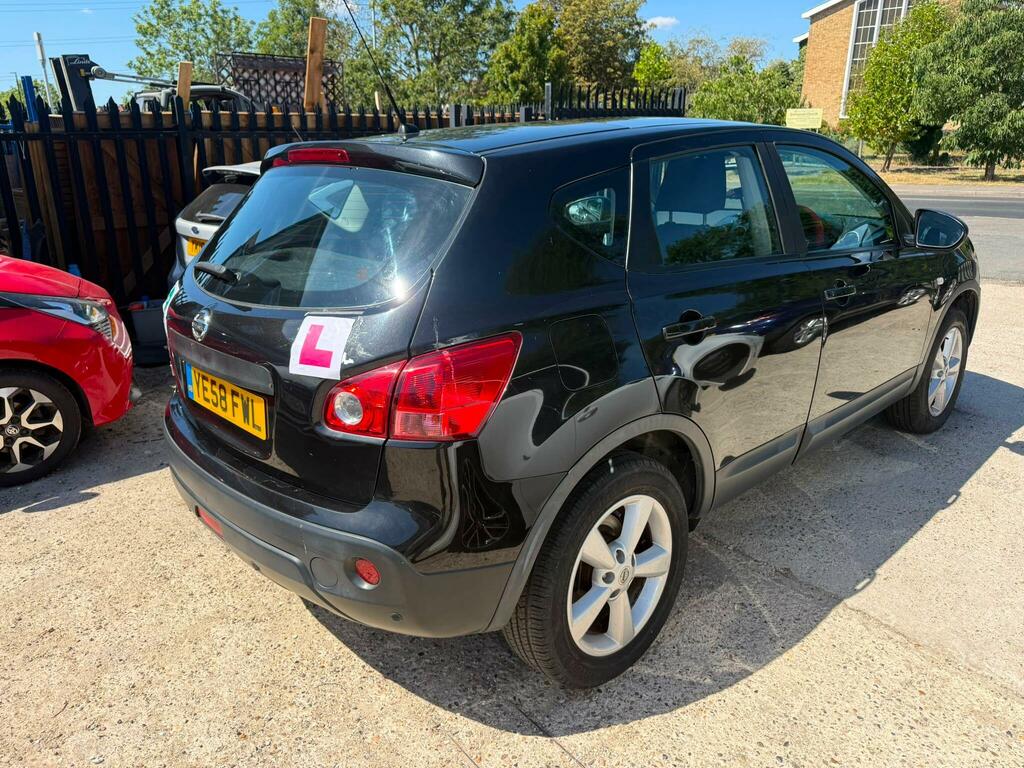 Nissan Qashqai Visia Beige #2