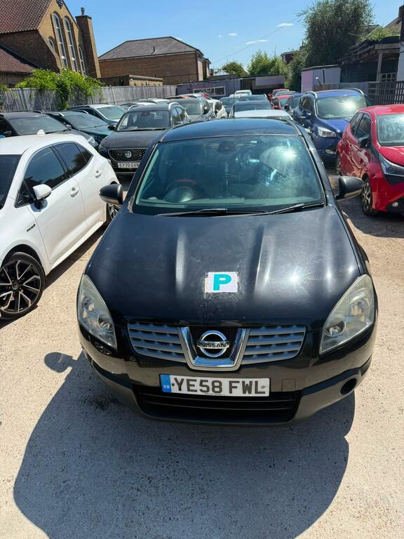 Nissan Qashqai Visia Beige #15