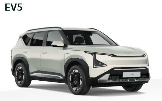 Kia EV5 Air 81.4Kwh Silver