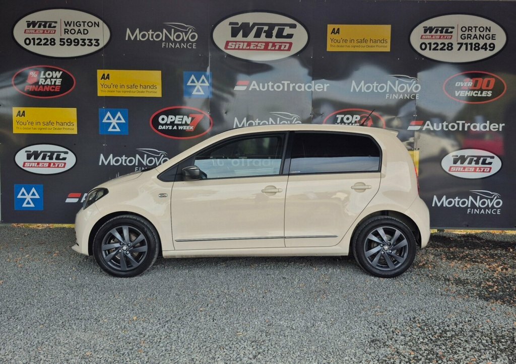Seat MII 1L By Mango Beige #2