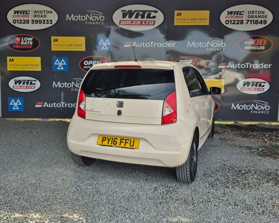 Seat MII 1L By Mango Beige #5
