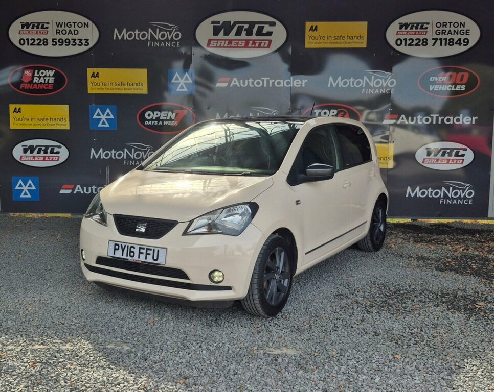 Seat MII 1L By Mango Beige