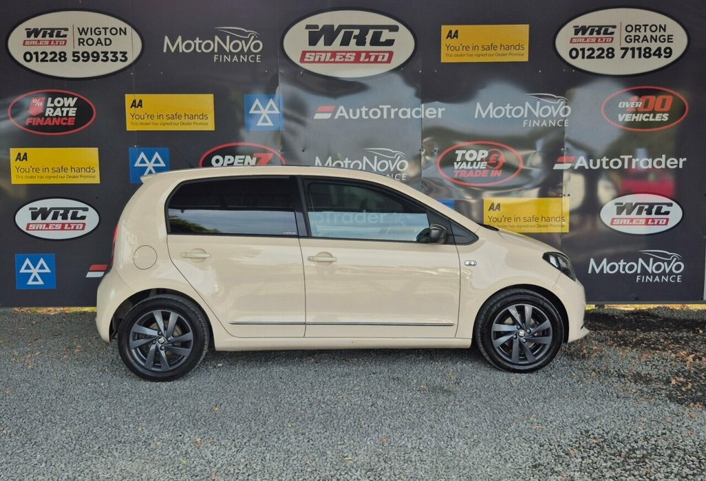 Seat MII 1L By Mango Beige #4