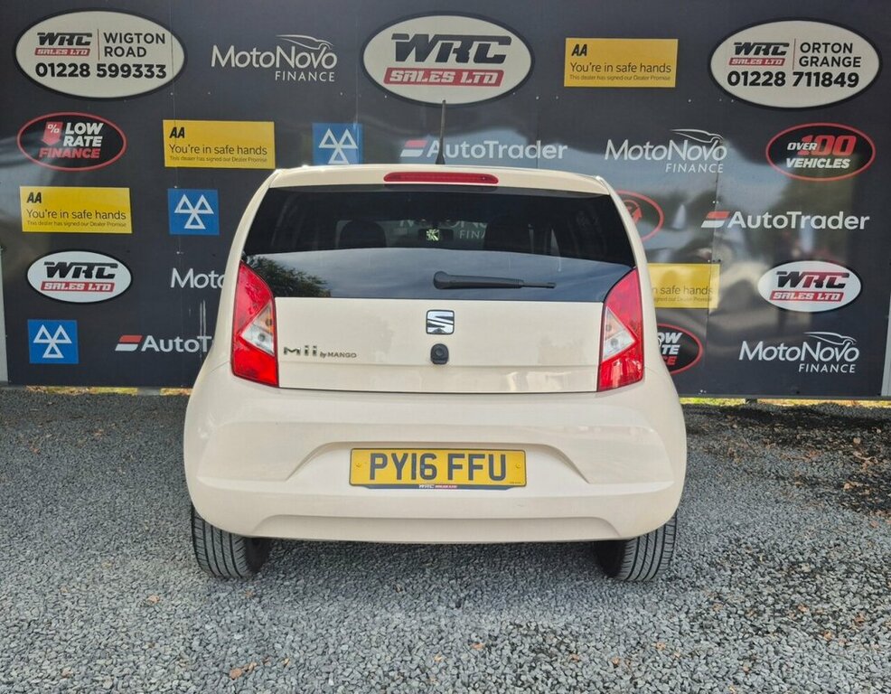 Seat MII 1L By Mango Beige #6