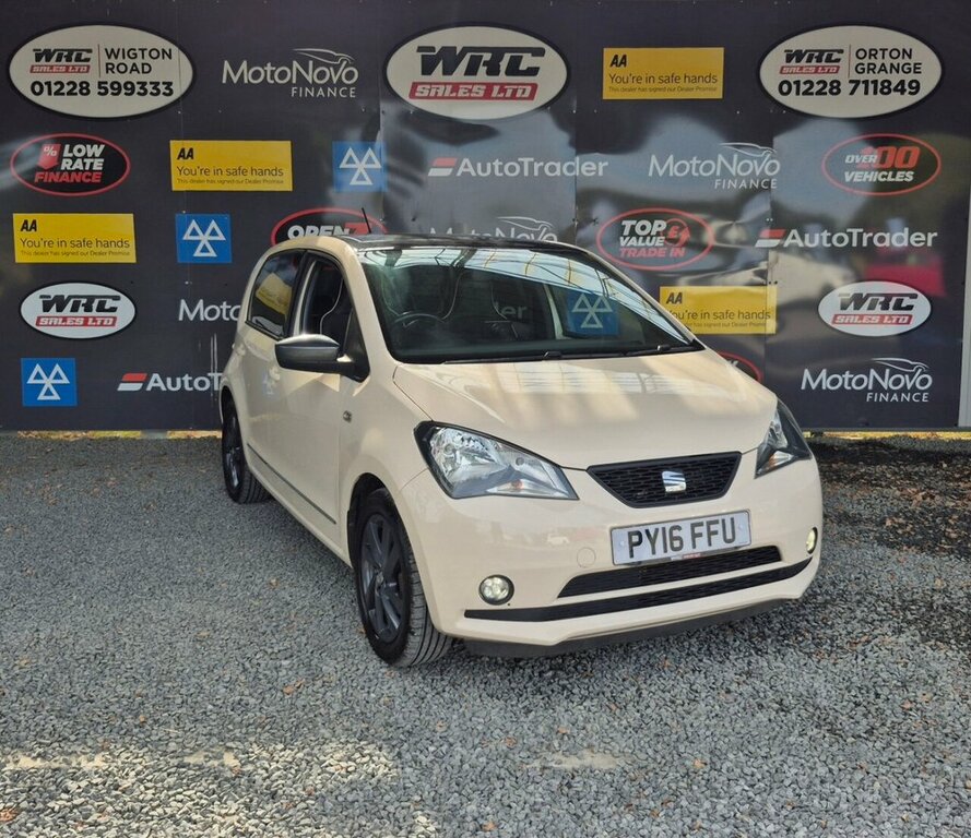 Seat MII 1L By Mango Beige #3