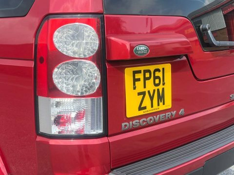 Land Rover Discovery 3 .0 Discovery Hse #22