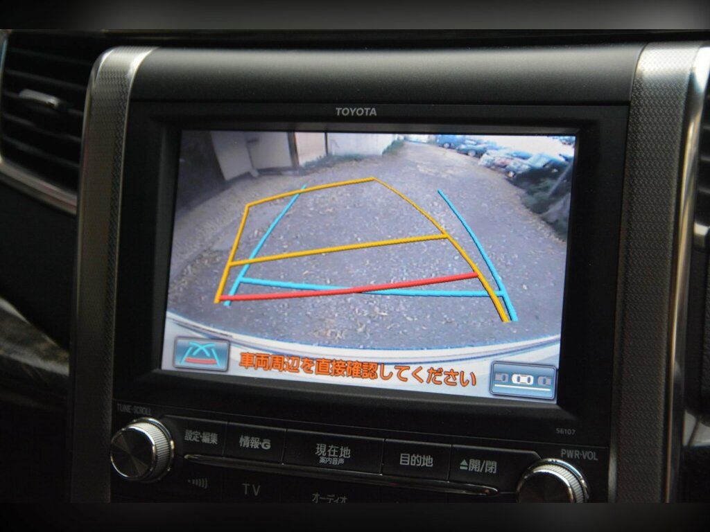 Toyota Vellfire 2.4 201212 8 Seats Double S Black #44