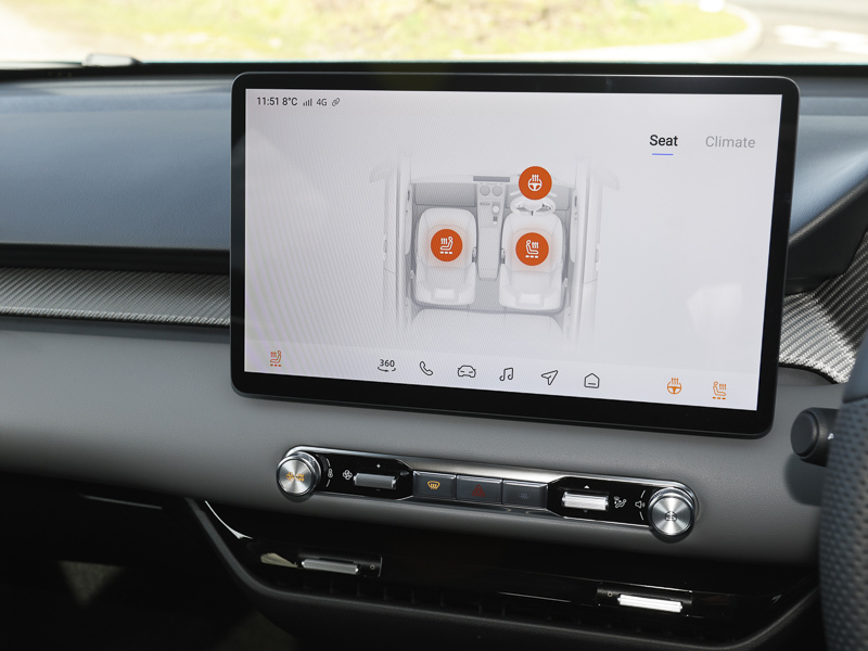 MG MG4 110Kw Comfort Standard Range 43Kwh Black #12