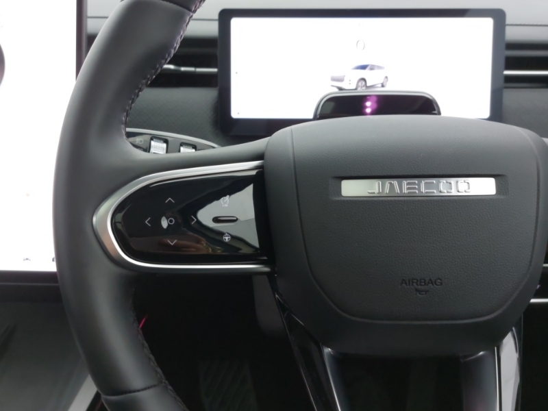JAECOO 7 1.5T Shs 18.3Kwh Luxury Euro 6 Ss  #12