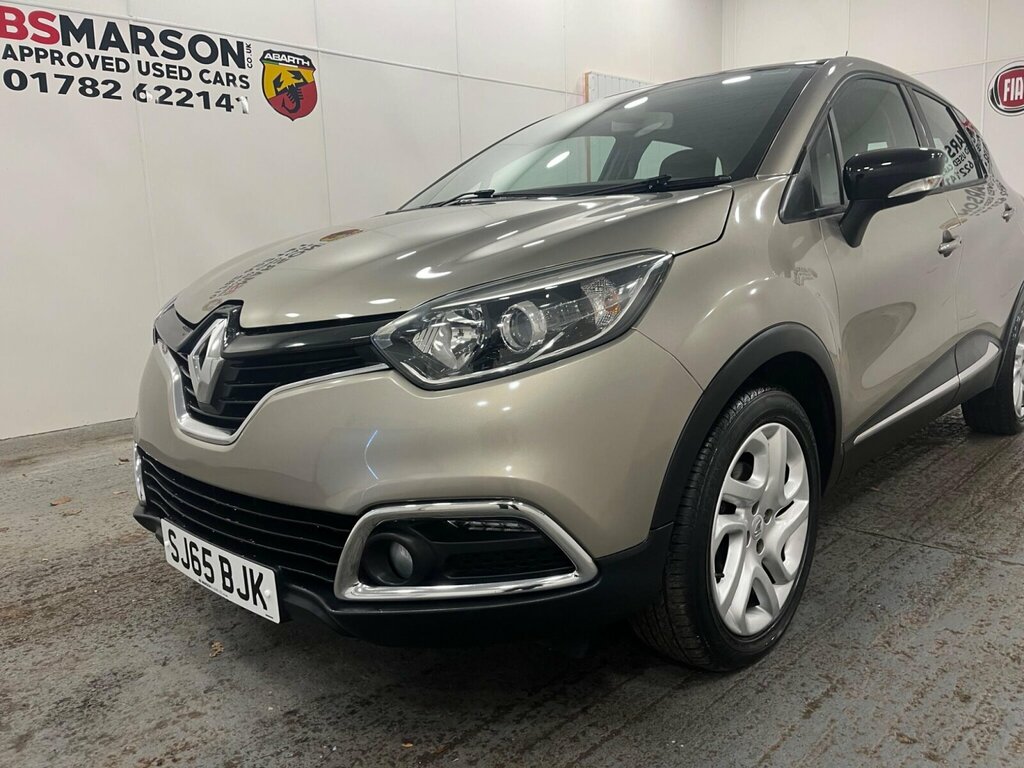 Renault Captur 1.2 Tce Energy Dynamique Nav Euro 6 Ss Beige #3