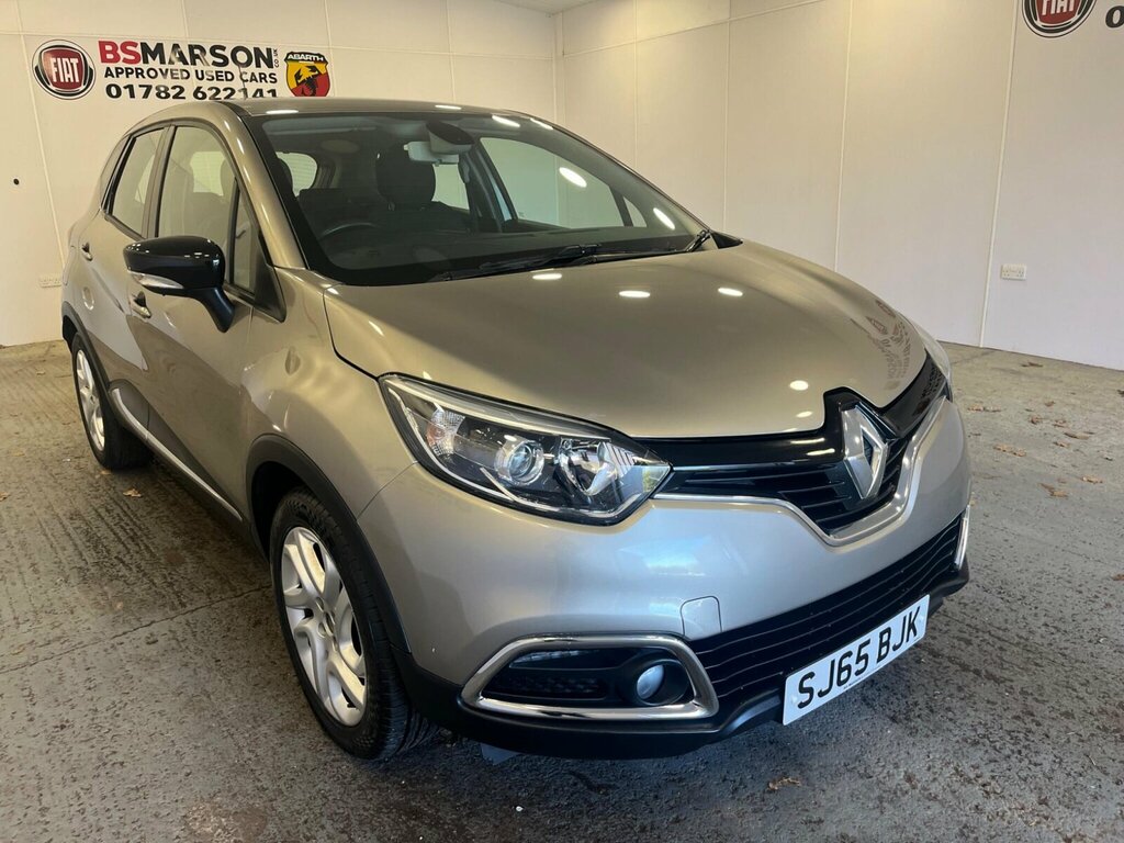 Renault Captur 1.2 Tce Energy Dynamique Nav Euro 6 Ss Beige #5