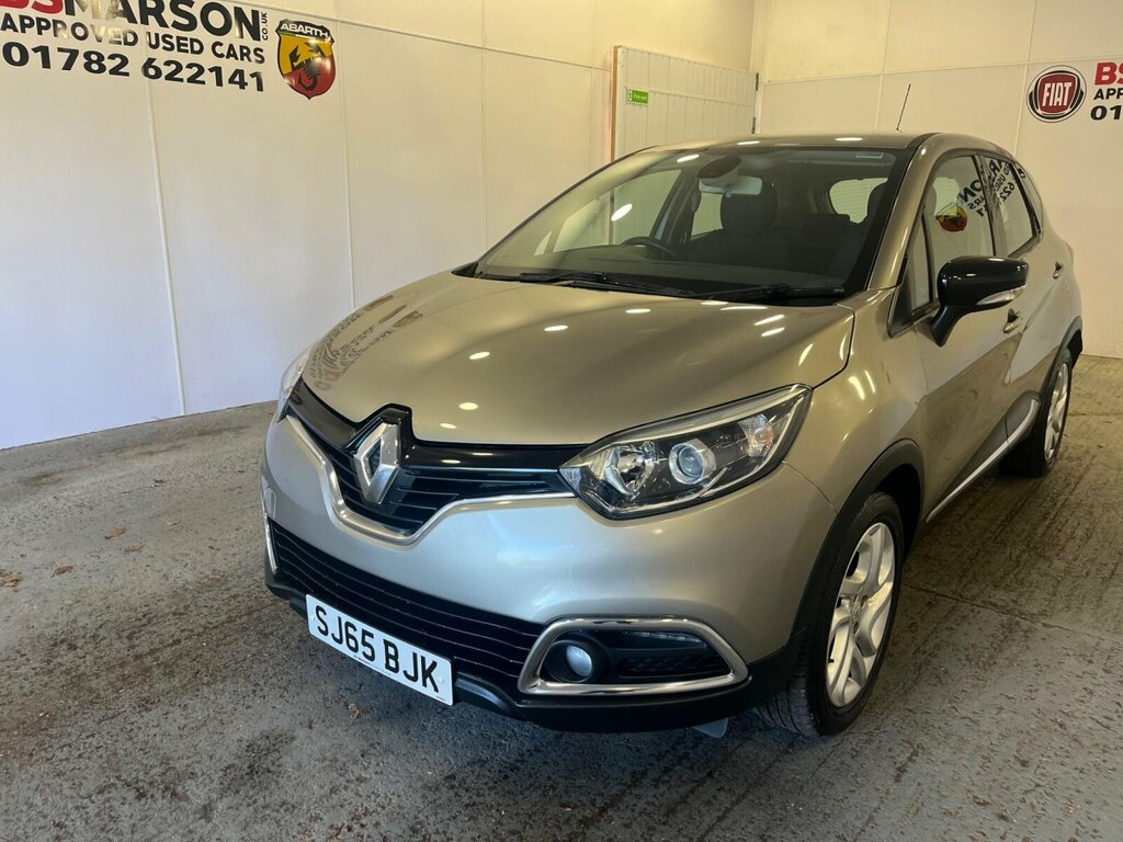 Renault Captur 1.2 Tce Energy Dynamique Nav Euro 6 Ss Beige #6