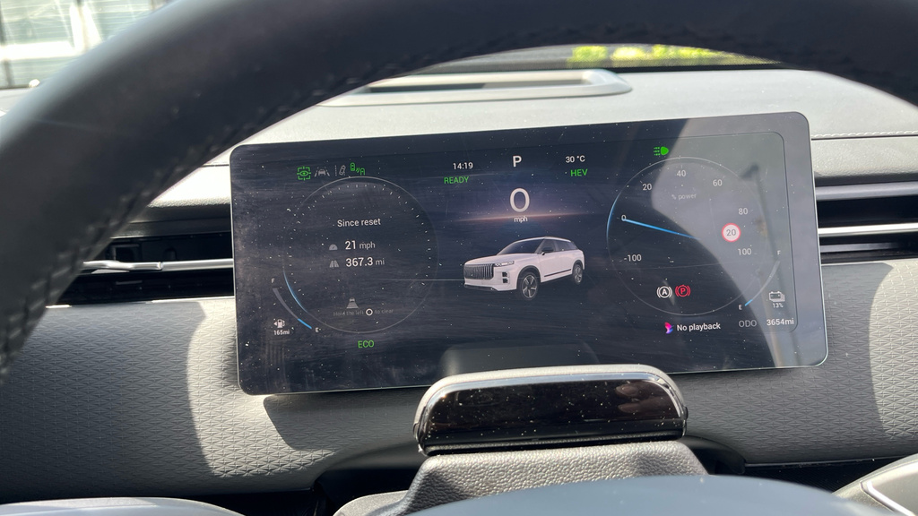 JAECOO 7 1.5T Shs 18.3Kwh Luxury Euro 6 Ss NJ26YJY Silver #5