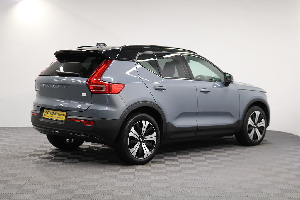 Volvo XC40 Plus Grey #5