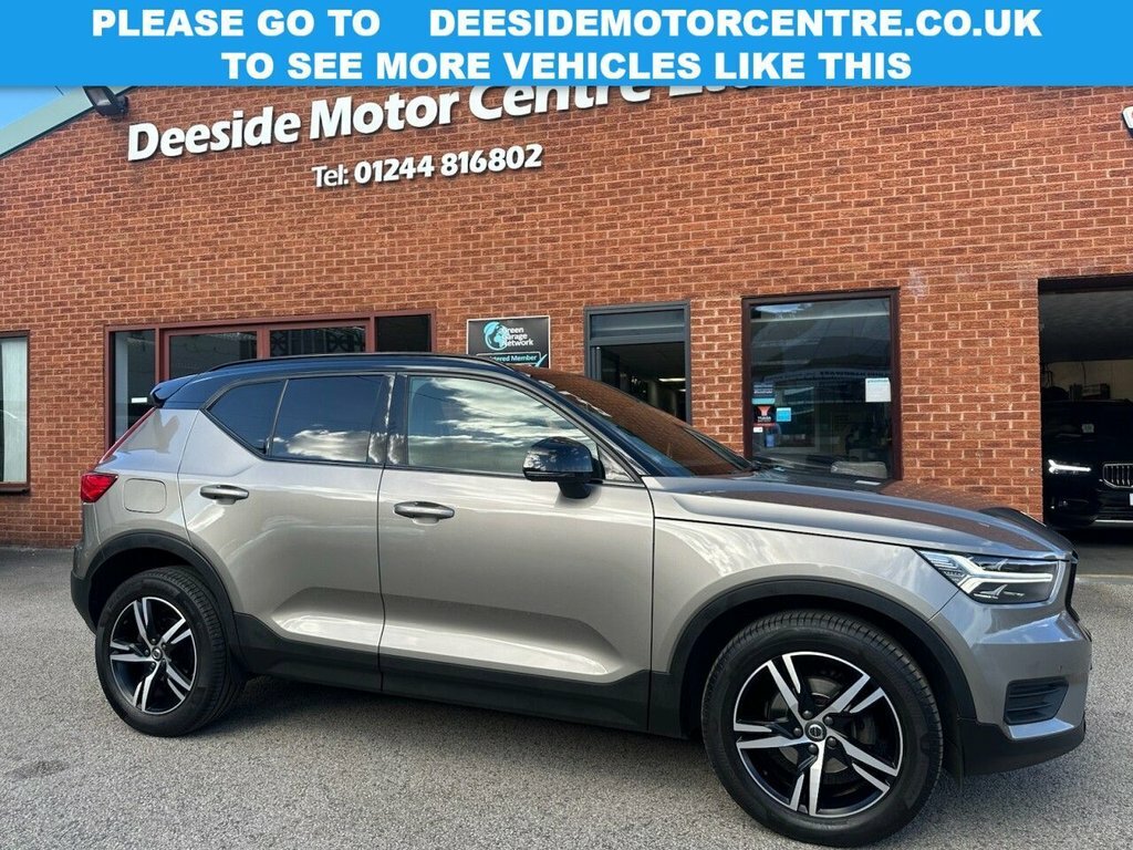Volvo XC40 1.5L R-design Grey