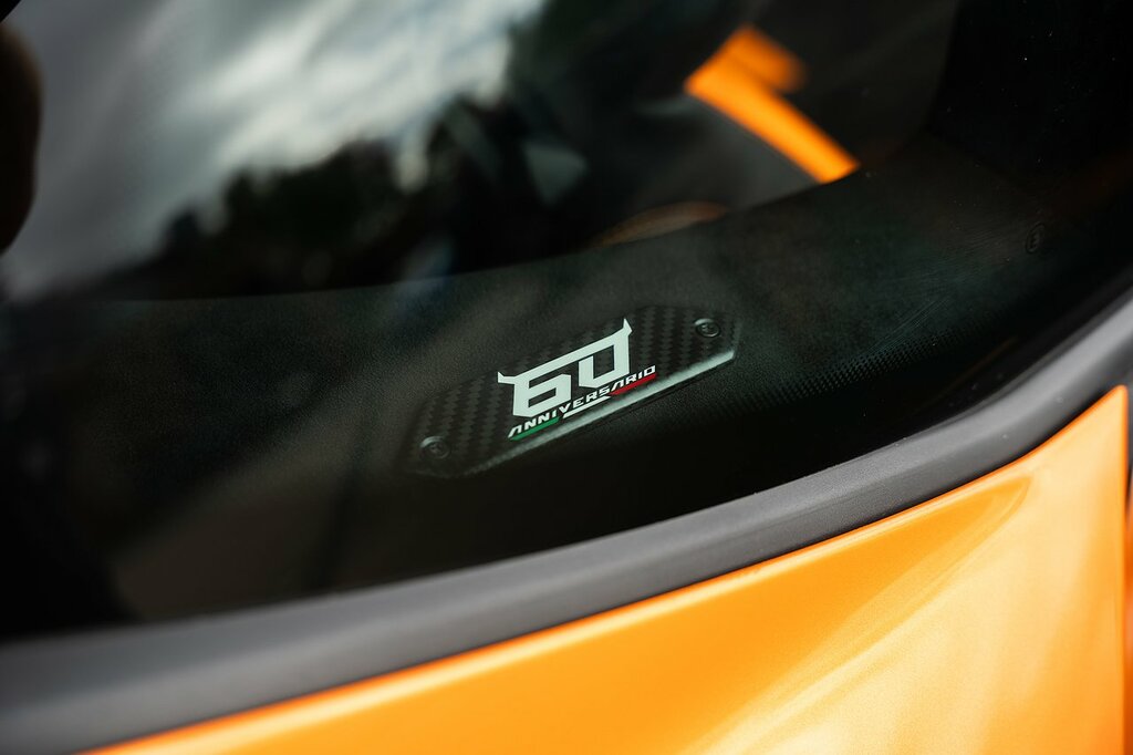 Lamborghini Huracan Petrol Orange #39