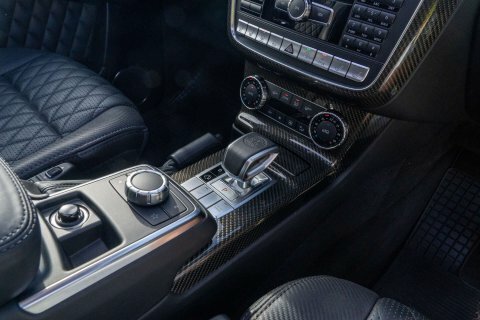 Mercedes-Benz G Class G 350 D 4Matic White #15