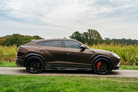 Lamborghini Urus S Brown #4