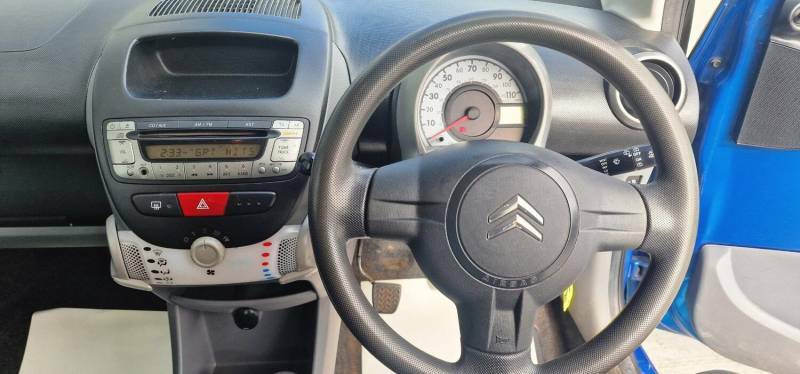 Citroen C1 1.0I Vtr Euro 5 White #11