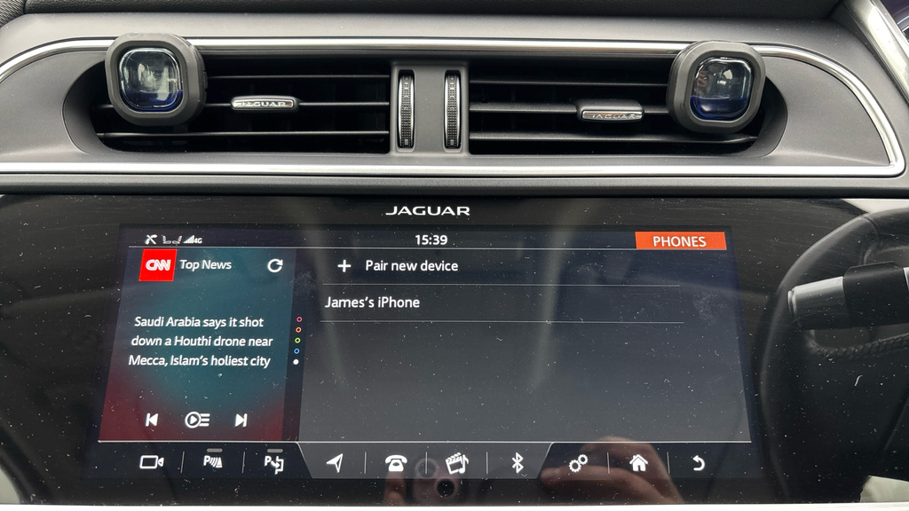 Jaguar I-Pace 400 90Kwh Hse Suv 4Wd 400 Ps Red #36