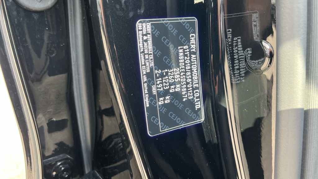 Chery Tiggo 8 Aspire Grey #21
