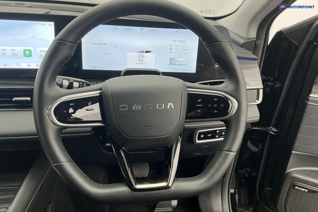 Omoda E5 5 150Kw Noble 61Kwh Estate Black #13