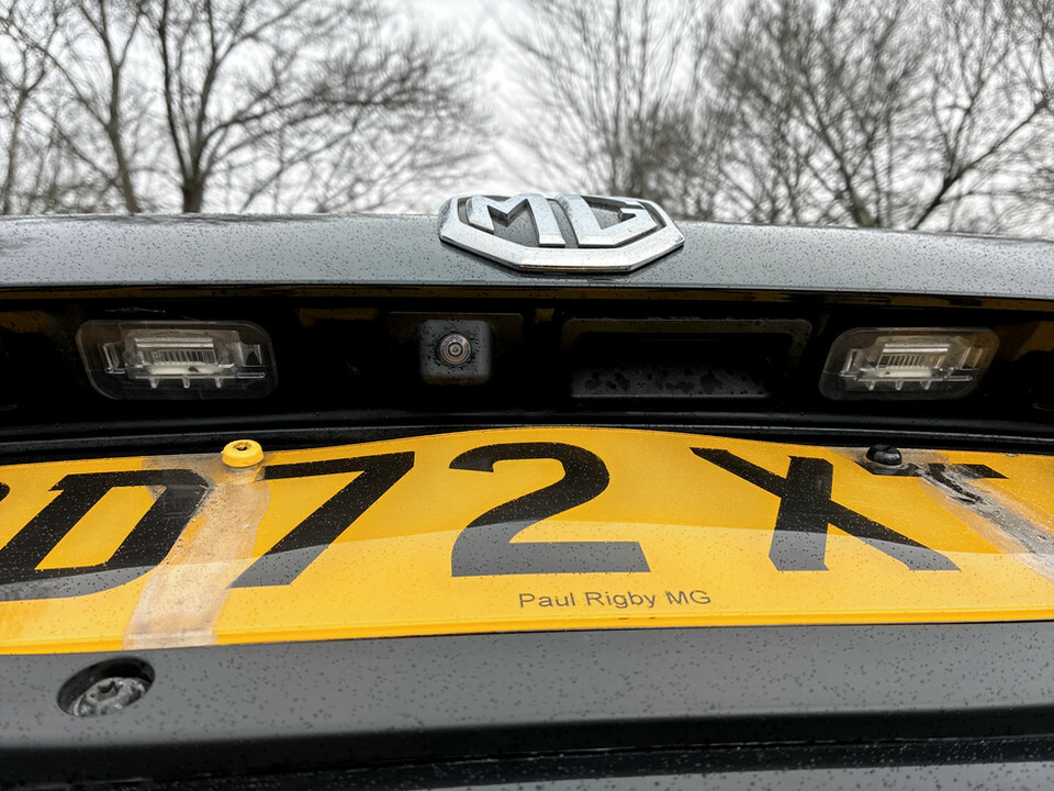 MG HS 1.5 T-gdi Trophy Dct Euro 6 Ss  #33