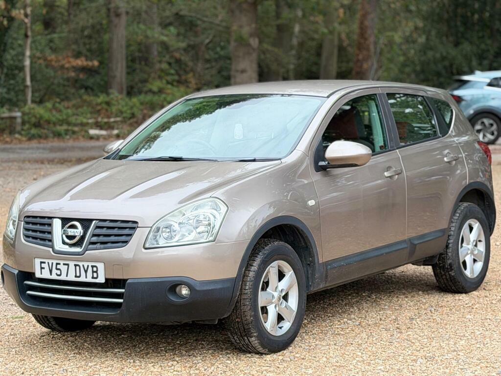 Nissan Qashqai 2.0 Acenta Cvt Beige #6