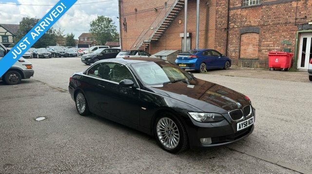 BMW 3 Series 2.0 320I Se Touring Blue #1