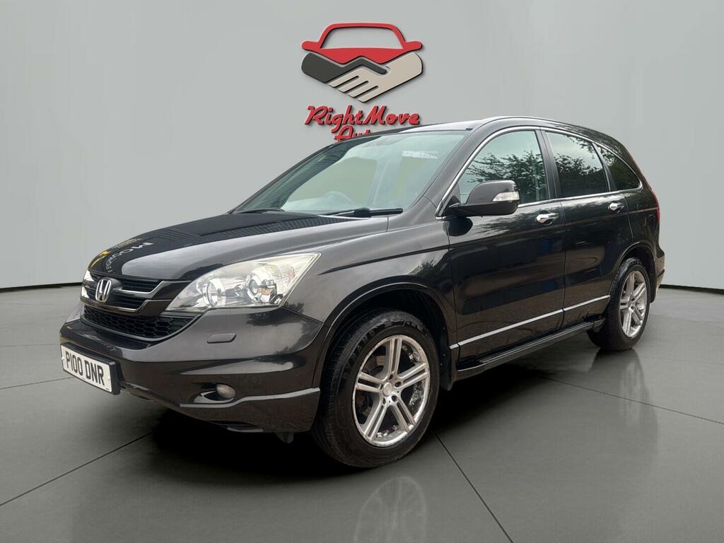 Honda Cr-V 2.0 I-vtec Es Suv Brown #1