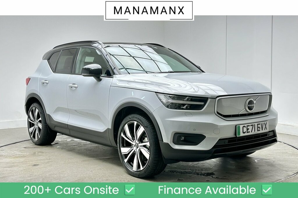Volvo XC40 Plus Silver