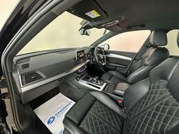 Audi SQ5 Sq5 Vorsprung Tdi Quattro Red #58