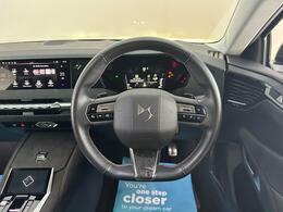 DS DS 4 1.6 E-tense 12.4Kwh Trocadero Eat8 Euro 6 Ss  #42