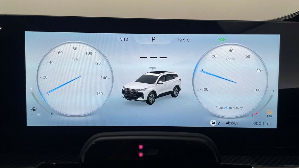 Chery Tiggo 7 1.6T Aspire Dct Estate Silver #13