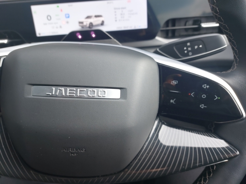 JAECOO 5 1.6T Luxury Dct Euro 6 S S Grey #13