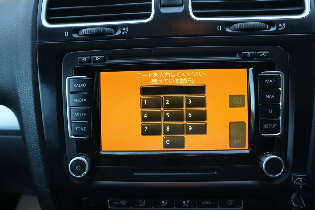 Volkswagen Golf 1.6 Tdi Bluemotion Euro 5 Ss Grey #16