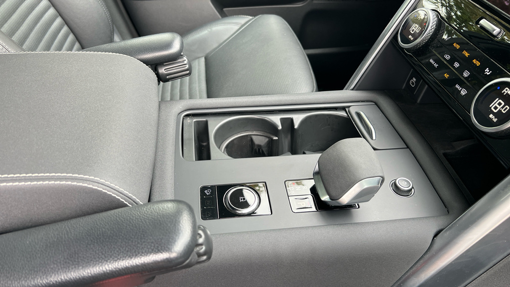 Land Rover Discovery 3.0 D300 R-dynamic Hse White #47