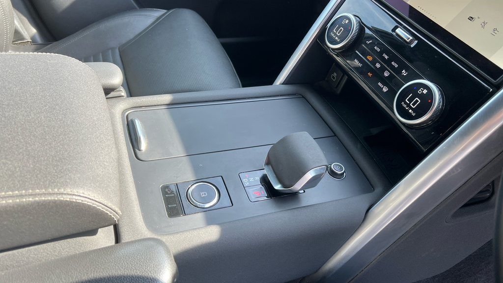 Land Rover Discovery 3.0 D300 R-dynamic Hse Grey #36