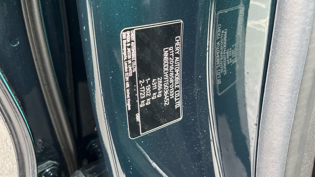 Chery Tiggo 9 Super Hybrid Summit Green #21