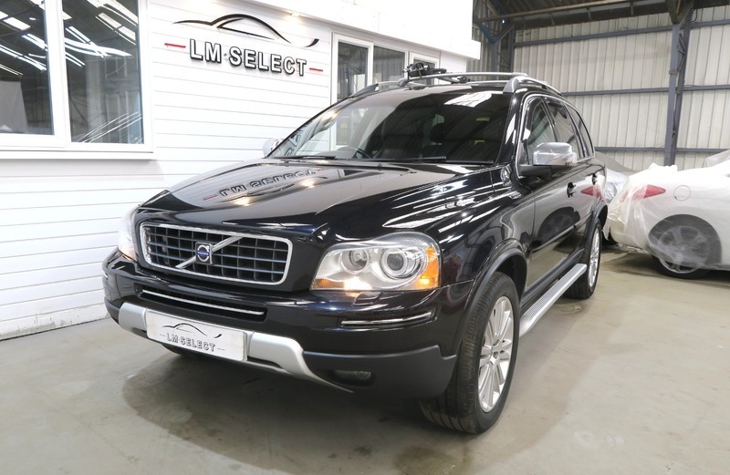 Volvo XC90 D5 Executive Awd 185 Black #4