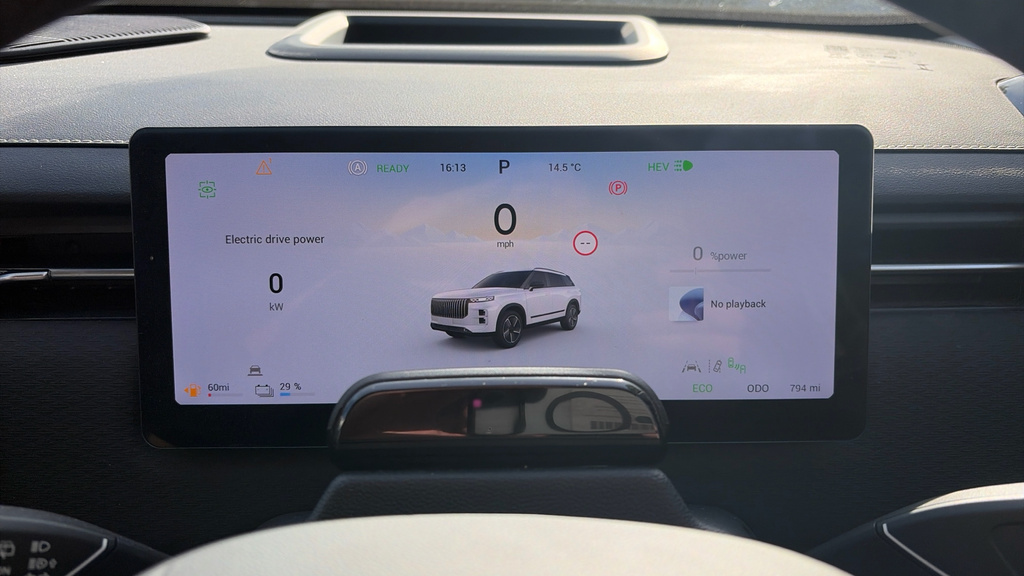 JAECOO 7 7 Luxury Phev Silver #13